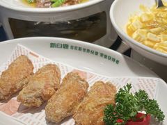 -新白鹿餐厅(金鹰新街口店)