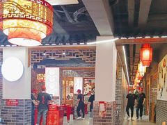 -欠火锅·水牛毛肚·团建聚餐·生日宴(何山路店)