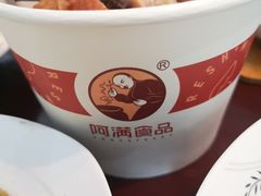 -阿满卤香鸡(新街口印象汇店)
