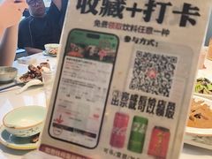 -御香农家菜(莫干山庾村店)