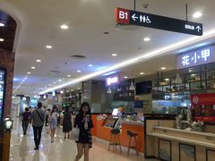 -凯德广场(西城店)