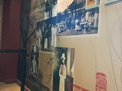 -静园(和平区)