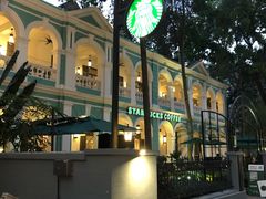 -星巴克臻选(广州沙面店)