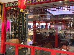 门面-四宜糕团店(文峰城市广场店)