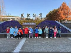 -婴智贝佳蒙特梭利早教托育中心(杨浦店)
