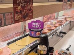 -争鲜回转寿司(太阳宫凯德PLUS店)