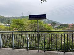 -东部华侨城