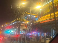 -西塔大冷面(市府大路店)