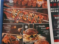 -俄士厨房(时代天街店)