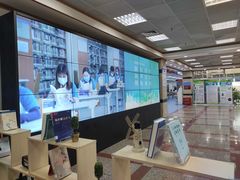 -南山图书馆(常兴路店)