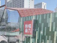 -大悦城(沈阳中街店)