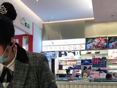 -杯子红牛排(创意产业园店)