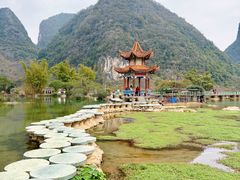 -靖西鹅泉风景区