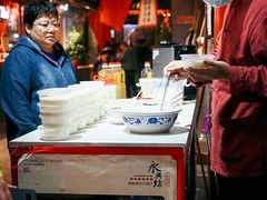 -礼泉醪糟作坊(永兴坊店)