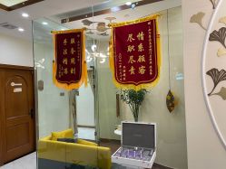 大堂-芳朵美容养生SPA