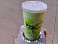 -吴山山·椰子酸奶(天河南店)
