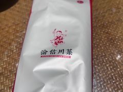 -渝信川菜(西单店)