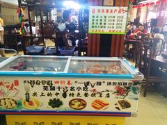 -四季春(美食街店)