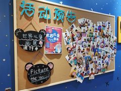 -向日葵艺术中心美术(虹桥南丰城校区)