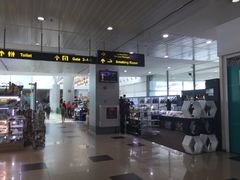 -仰光国际机场