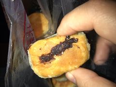 -徐文林香酥饼(桃园店)