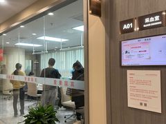 -伊势丹(现代城店)