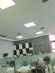 -悟空祛痘·亚健康皮肤管理中心