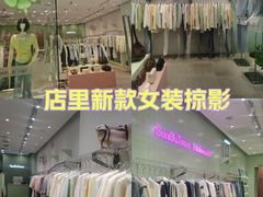 -万达广场(北京槐房店)