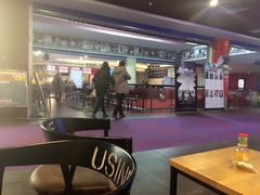 -幸福蓝海国际影城(常熟星光天地店)