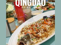 -隆喜元鱼汤包·海鲜(中联广场店)