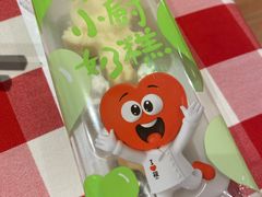 -西贝(吴江路湟普汇店)