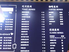 -爸爸糖吐司面包(南京奥体店)