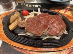 -尊品牛排(高能广场店)