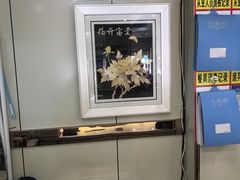-老·贝尔杂碎馆