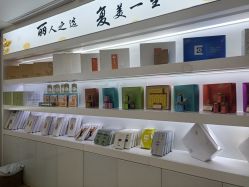 -丽复产后康复萧山旗舰中心