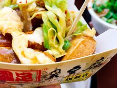 -国足臭豆腐(明瓦廊店)