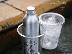 -野鸽子咖啡(中航店)