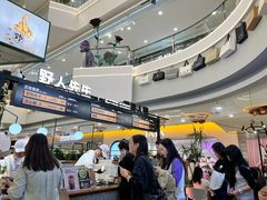 -野人先生Gelato(上海长宁龙之梦店)