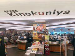 -纪伊国屋书店(Singapore Main Store)