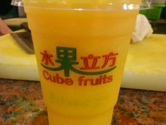 -水果立方果然鲜(升平路店)