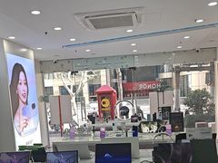 -荣耀授权专卖店(黄浦浙江中路店)