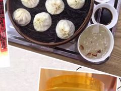 -四季美汤包(户部巷店)