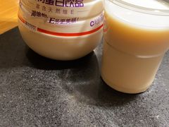 -洋马儿火锅(解放碑店)