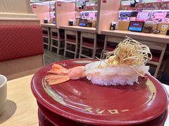-寿司郎(皇庭广场店)