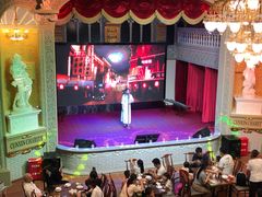 -日日鲜茶餐厅(小公园店)