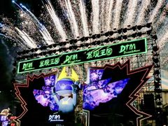 -大连海昌发现王国主题公园