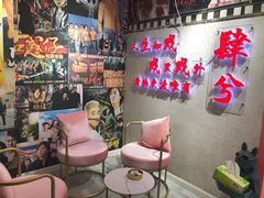 -肆兮眼镜·蔡司·徕卡战略合作店(大坪店)