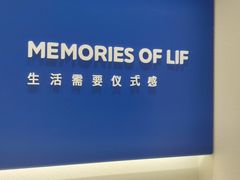 -海马体照相馆(大连罗斯福广场店)