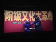 -天幕新彩云国际影城(激光巨幕店)