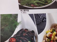 -峨嵋酒家总店(车公庄店)